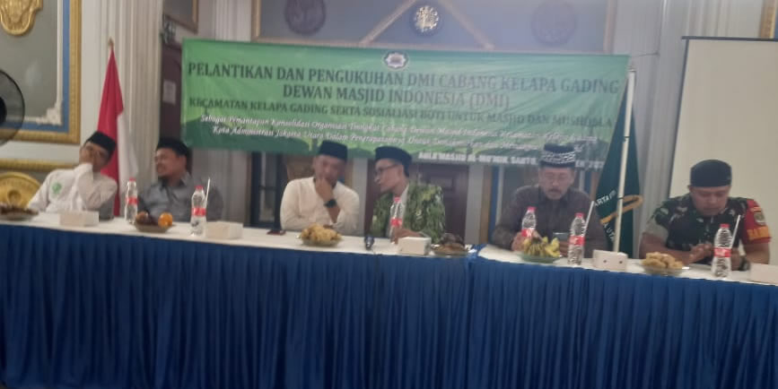 SAMBUTAN KETA DKM. PELANTIKAN DAN PENGUKUHAN DMICABANG KELAPA GADING DEWAN MASJID INDONESIA